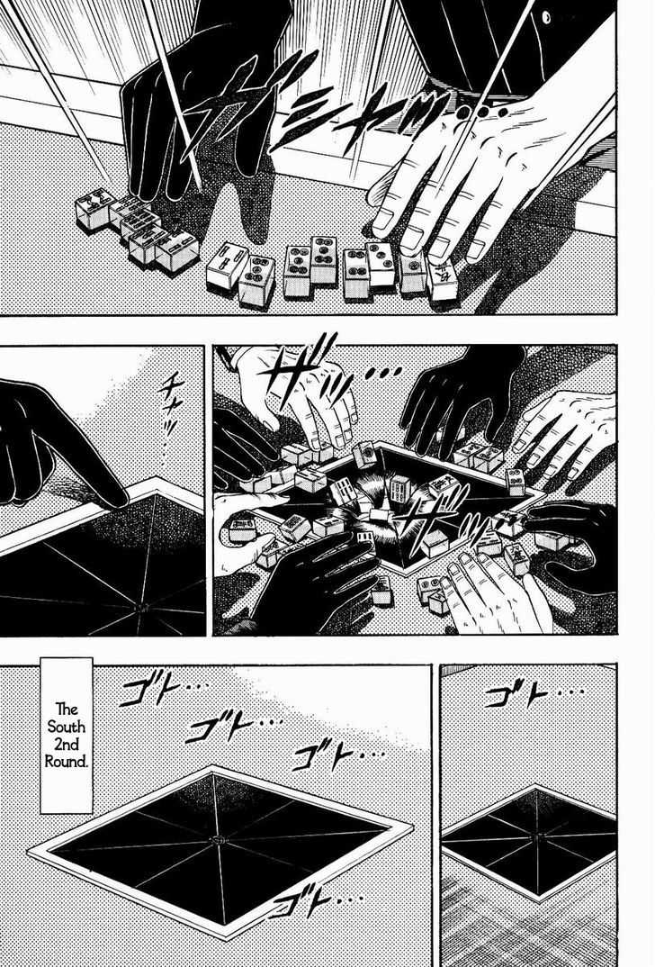 Akagi Chapter 75 #1