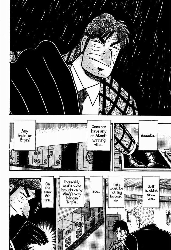 Akagi Chapter 75 #14