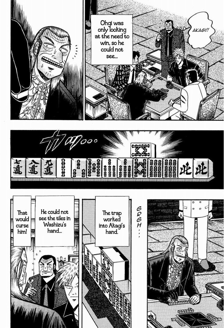 Akagi Chapter 75 #18