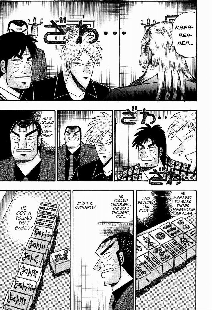 Akagi Chapter 74 #1