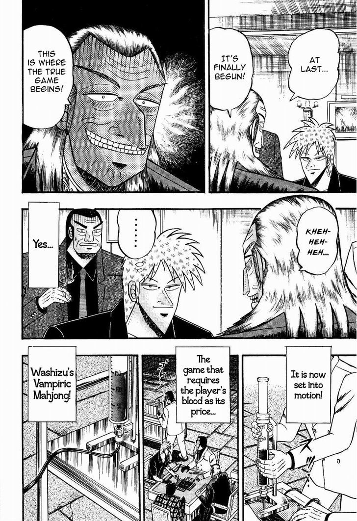 Akagi Chapter 74 #8