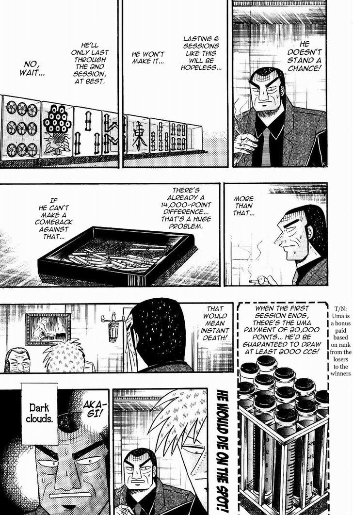 Akagi Chapter 74 #11