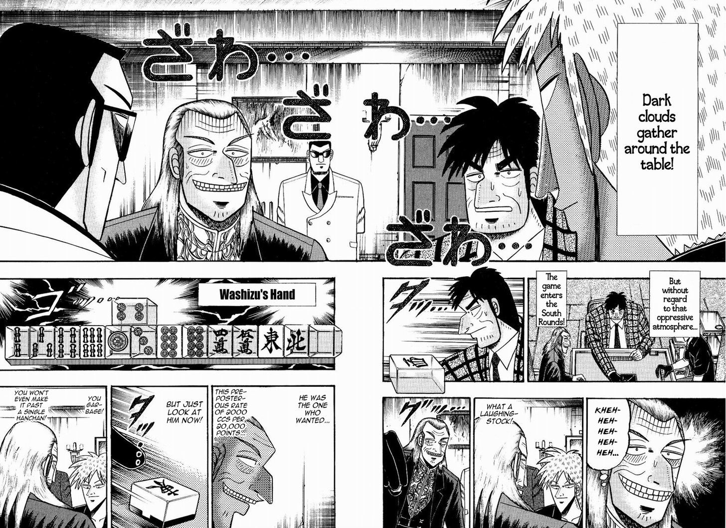 Akagi Chapter 74 #12