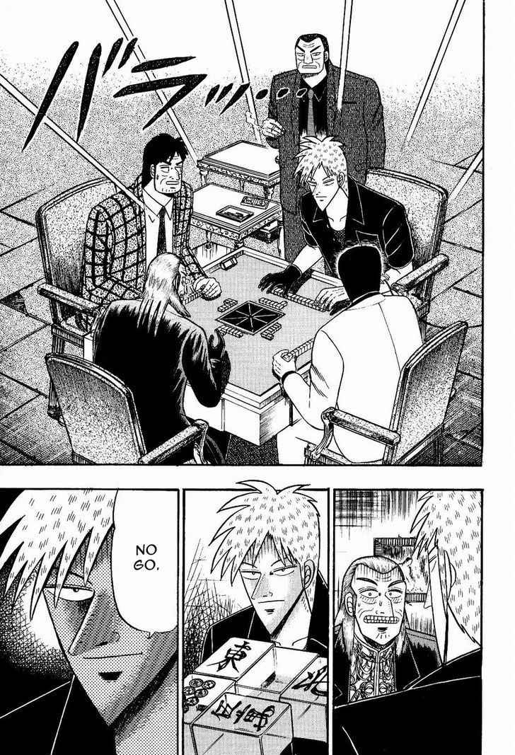 Akagi Chapter 74 #19