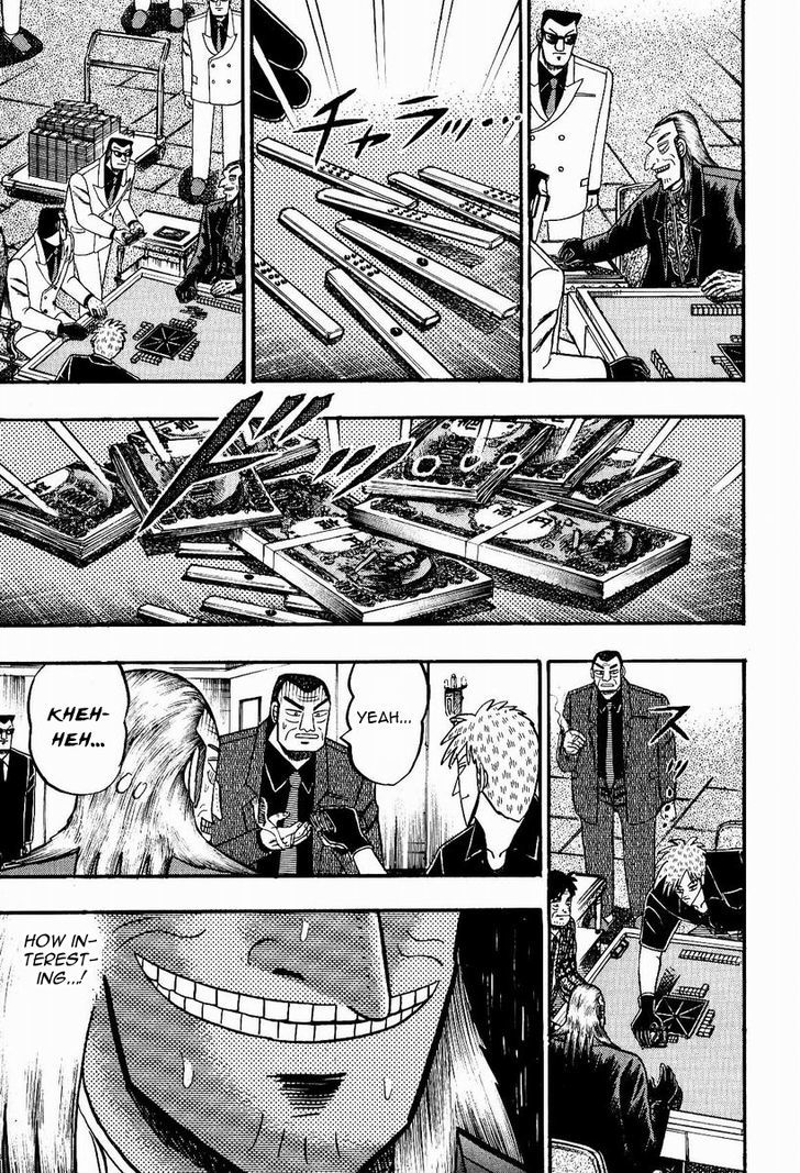 Akagi Chapter 74 #22