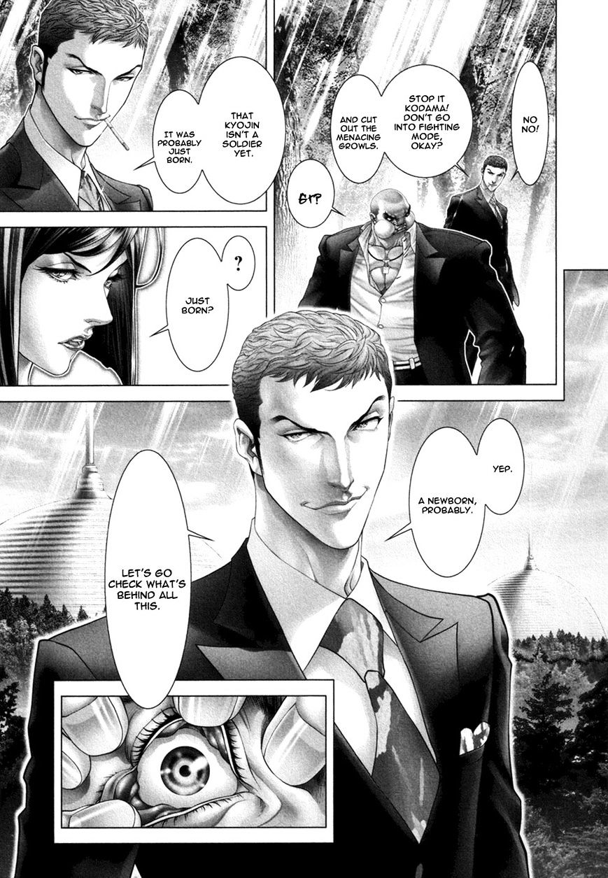 Black Joke Chapter 48 #12