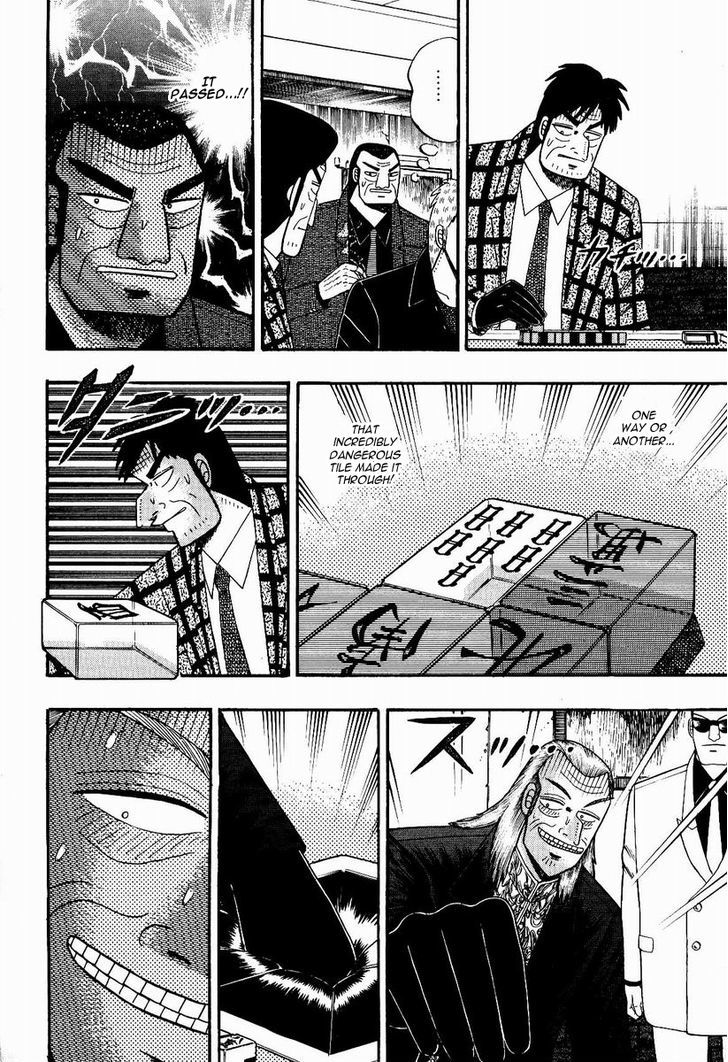 Akagi Chapter 73.1 #10