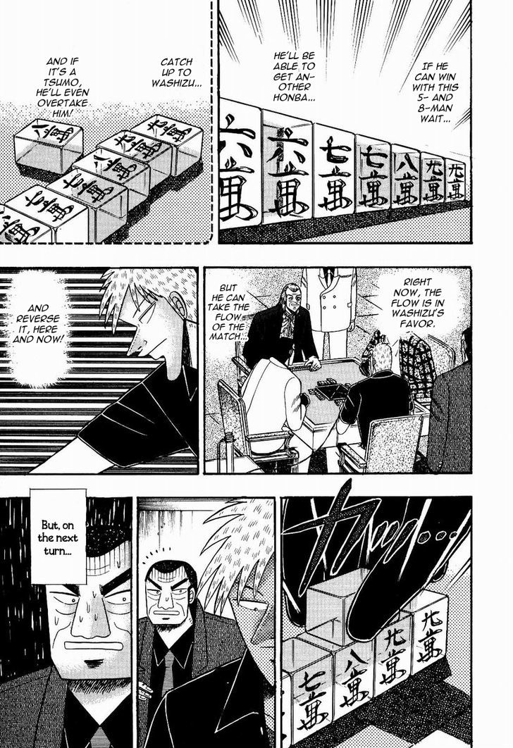 Akagi Chapter 73.1 #13