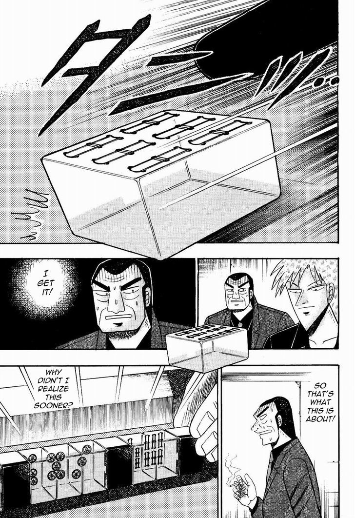 Akagi Chapter 73.1 #21