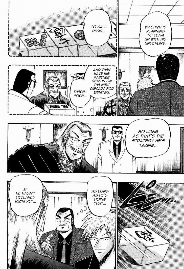 Akagi Chapter 73.1 #22