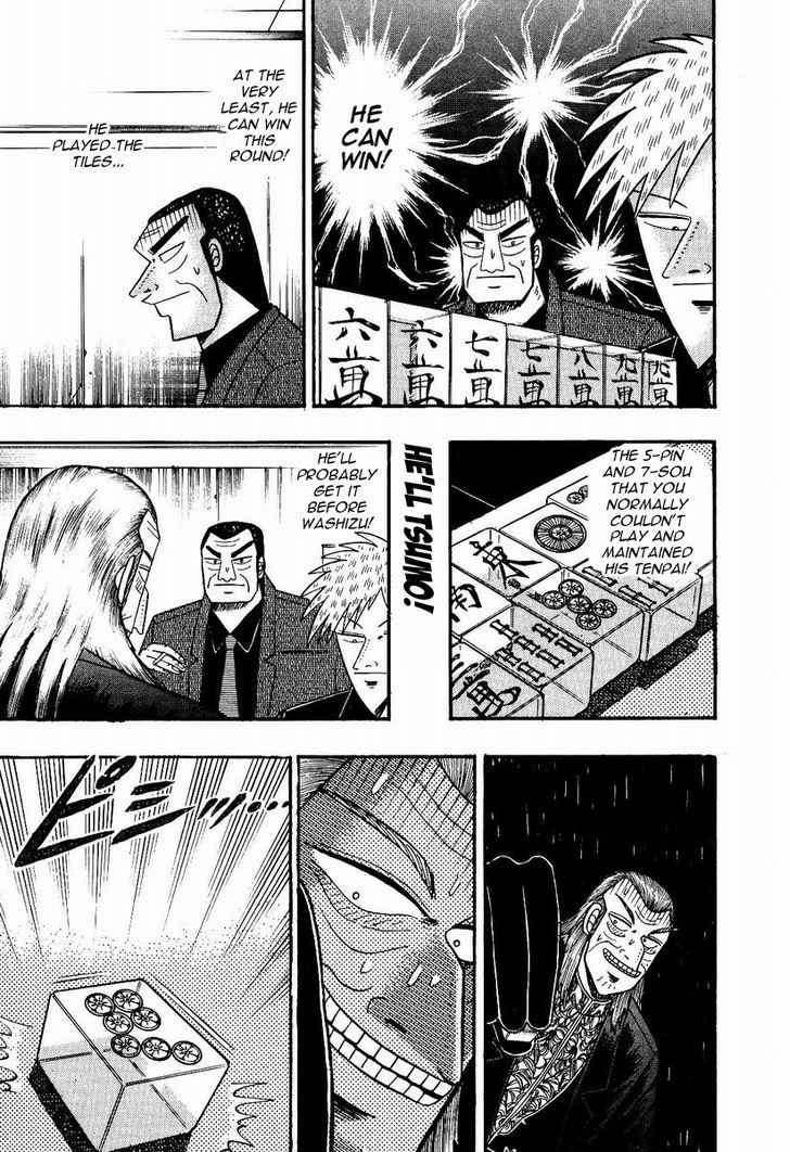 Akagi Chapter 73.1 #26