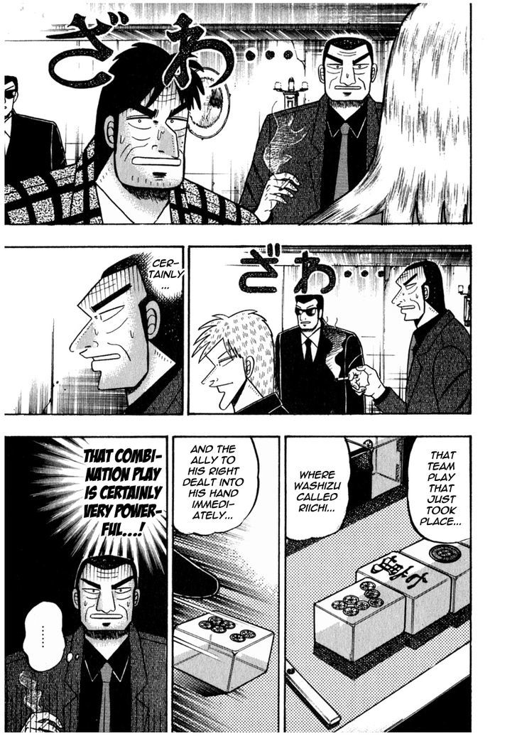 Akagi Chapter 72 #4