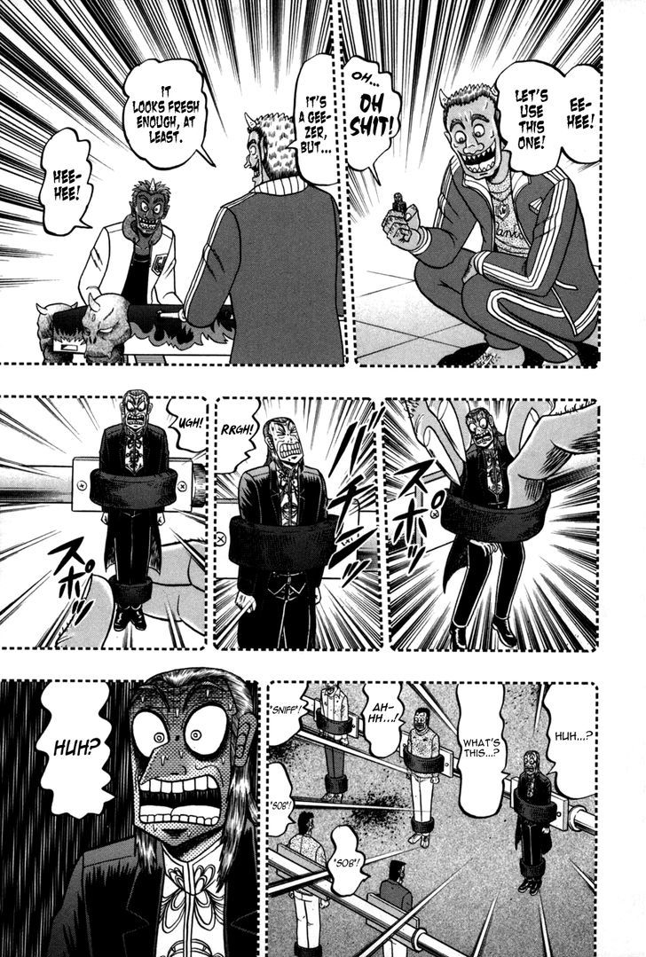 Akagi Chapter 73 #14