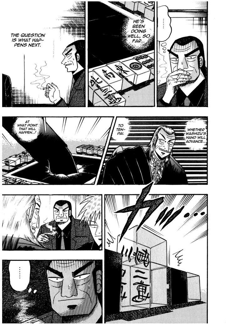 Akagi Chapter 72 #13