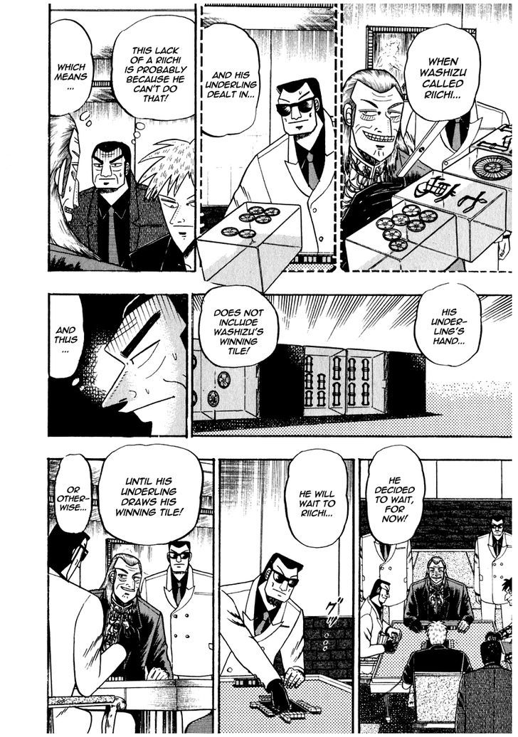 Akagi Chapter 72 #15