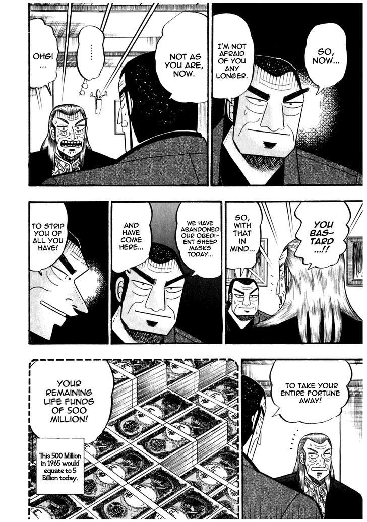 Akagi Chapter 69 #5