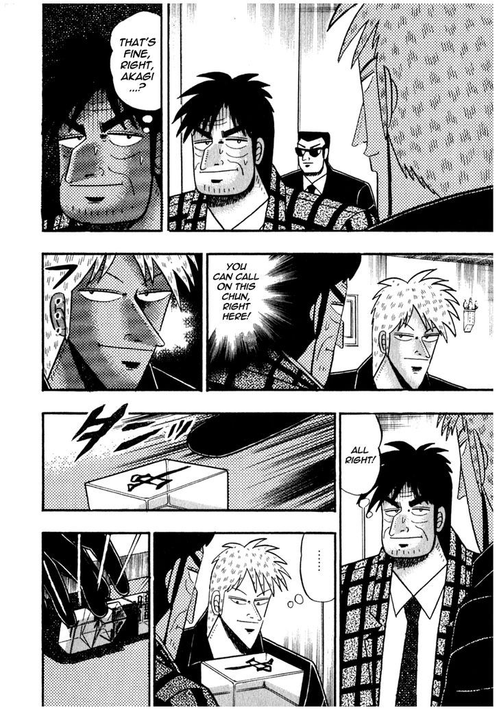 Akagi Chapter 71 #10