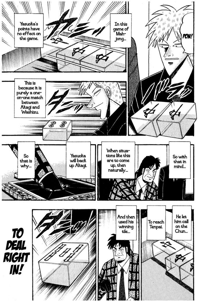 Akagi Chapter 71 #11