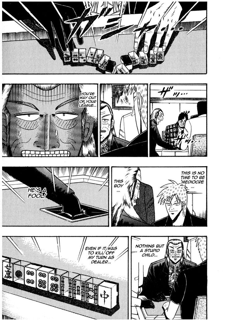 Akagi Chapter 71 #14