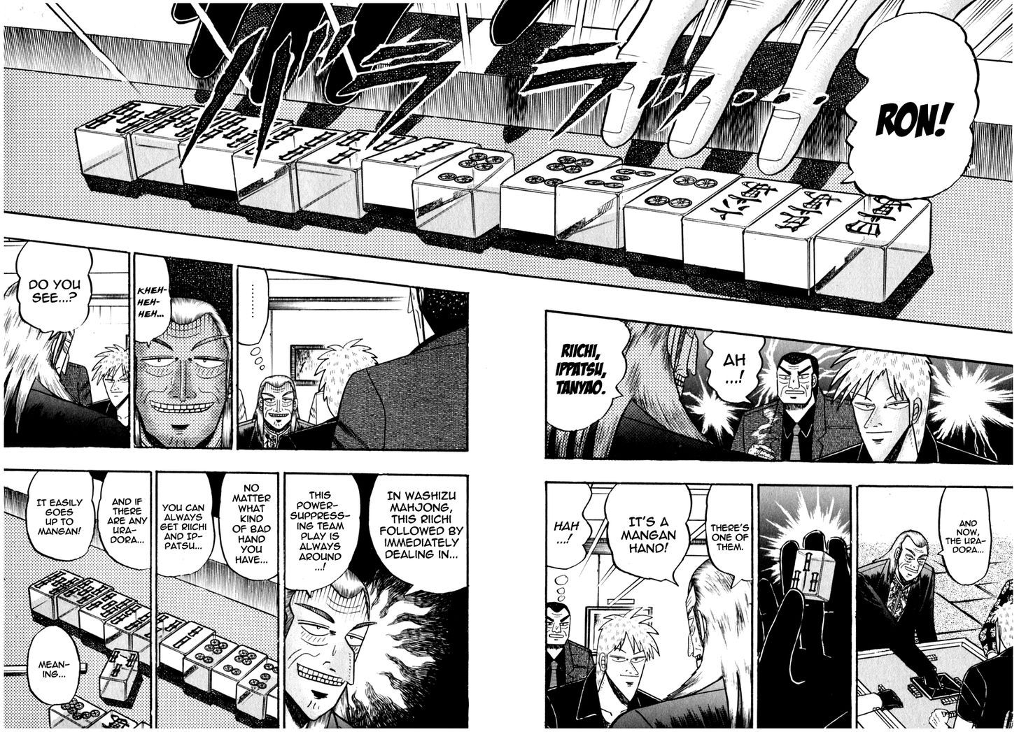 Akagi Chapter 71 #18