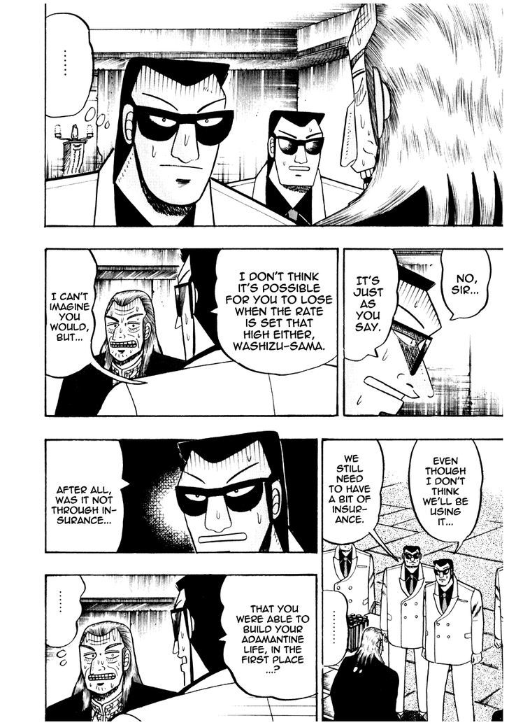 Akagi Chapter 69 #17