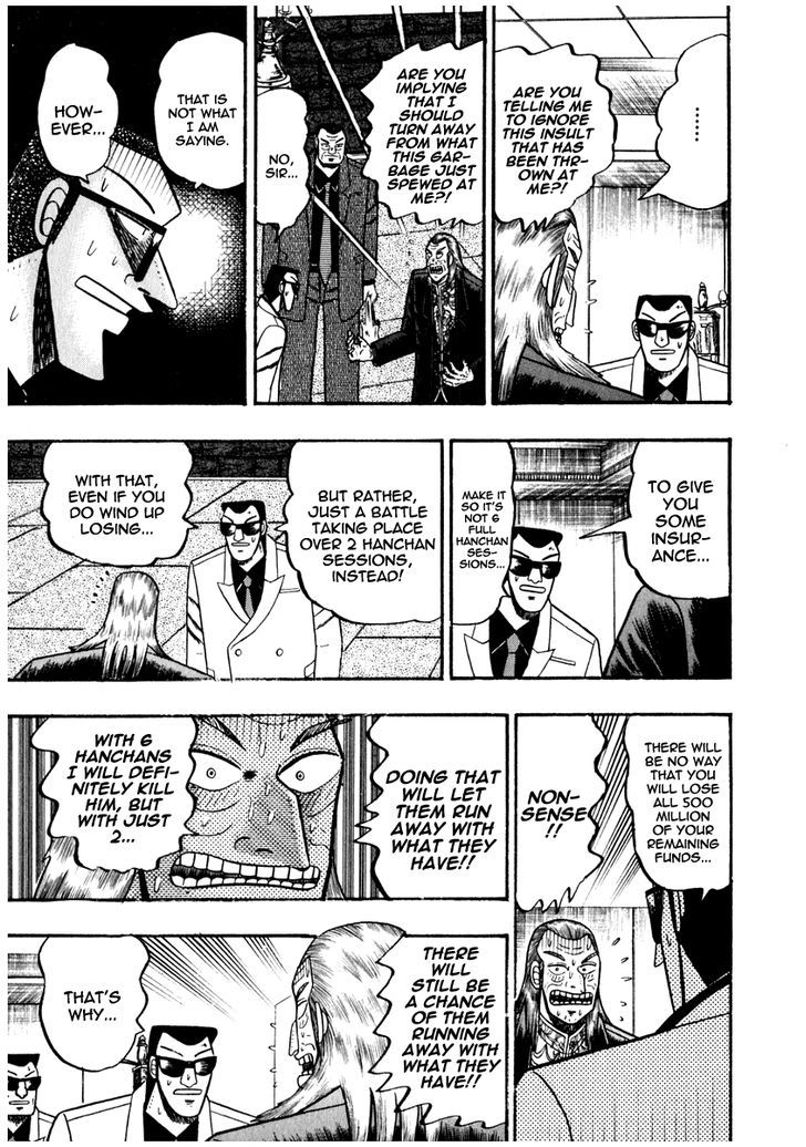 Akagi Chapter 69 #18