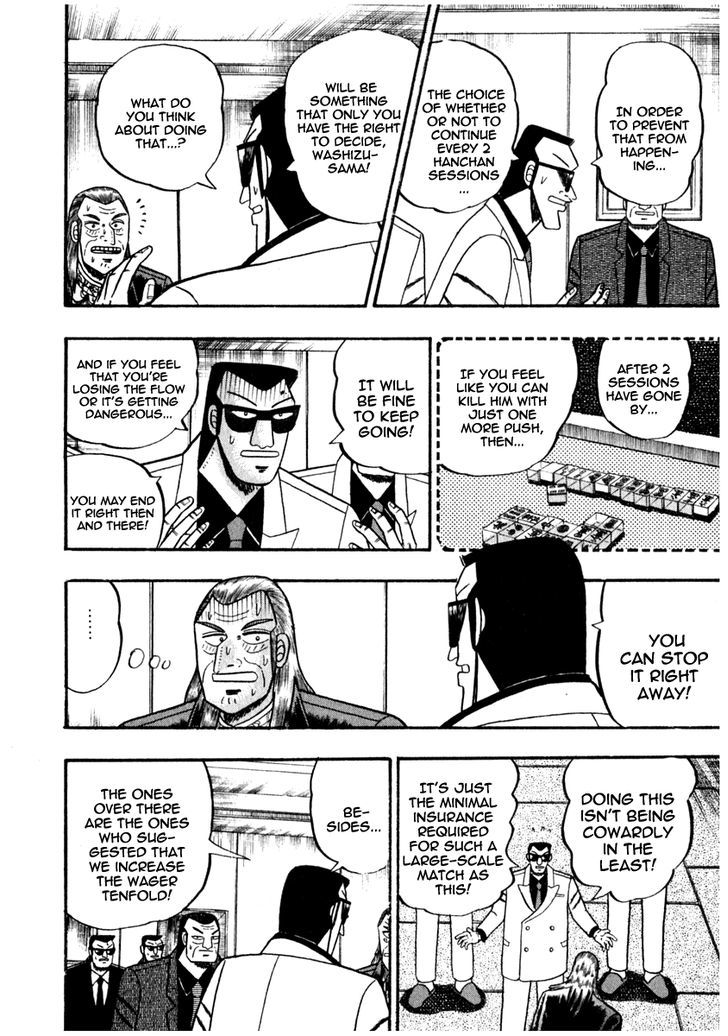 Akagi Chapter 69 #19