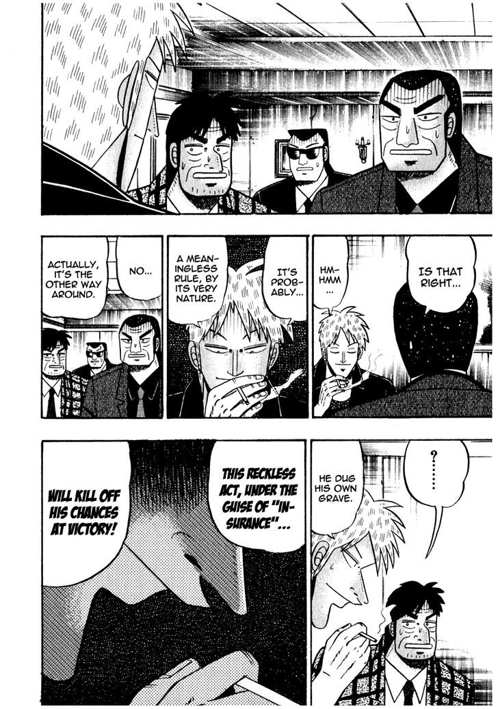 Akagi Chapter 69 #23