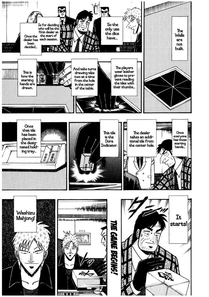 Akagi Chapter 70 #7