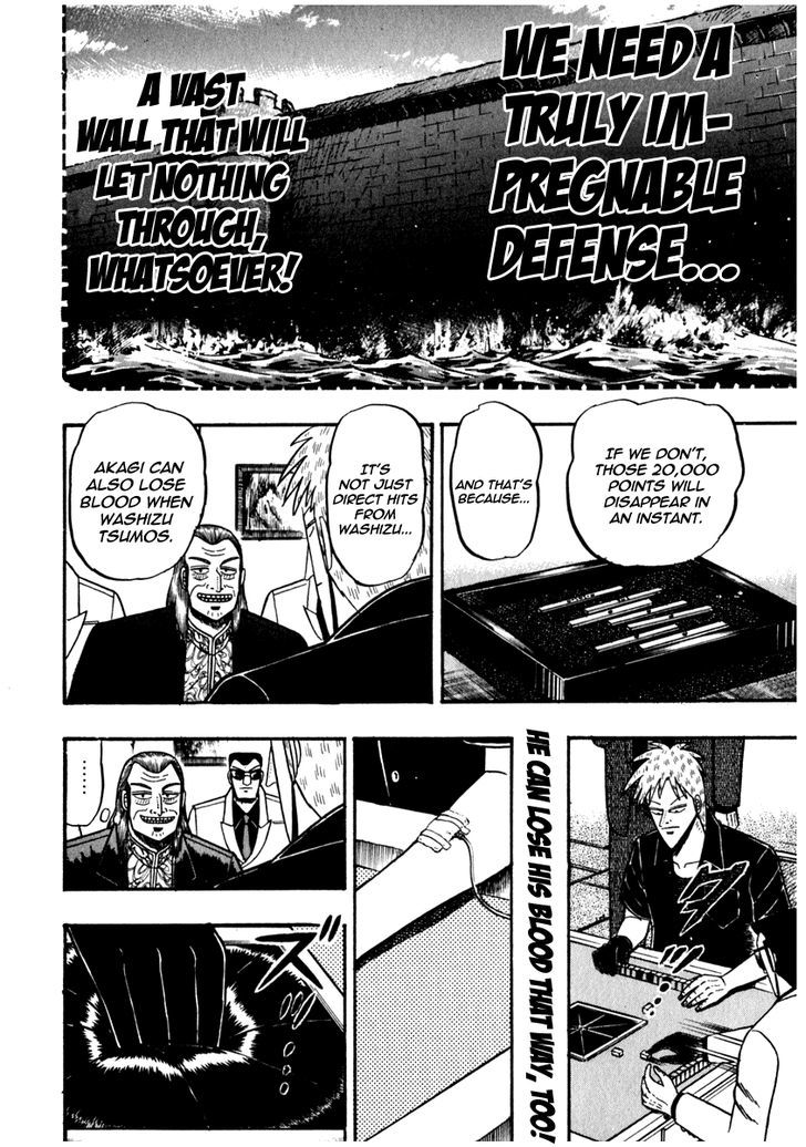 Akagi Chapter 70 #9