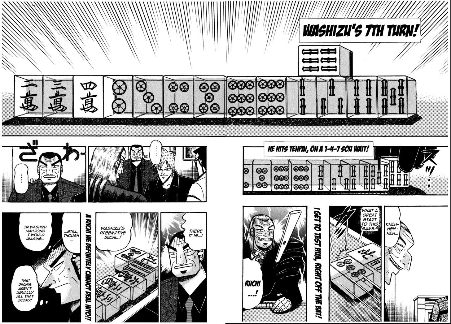 Akagi Chapter 70 #13