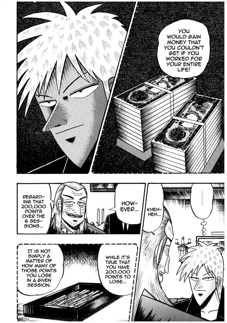 Akagi Chapter 67 #10