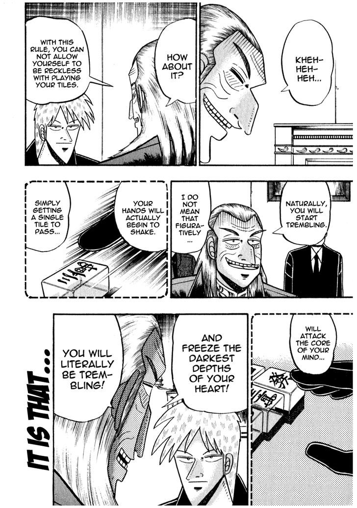 Akagi Chapter 67 #20