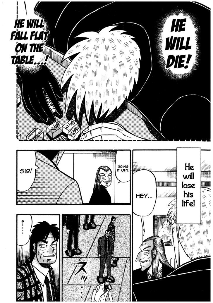 Akagi Chapter 68 #4