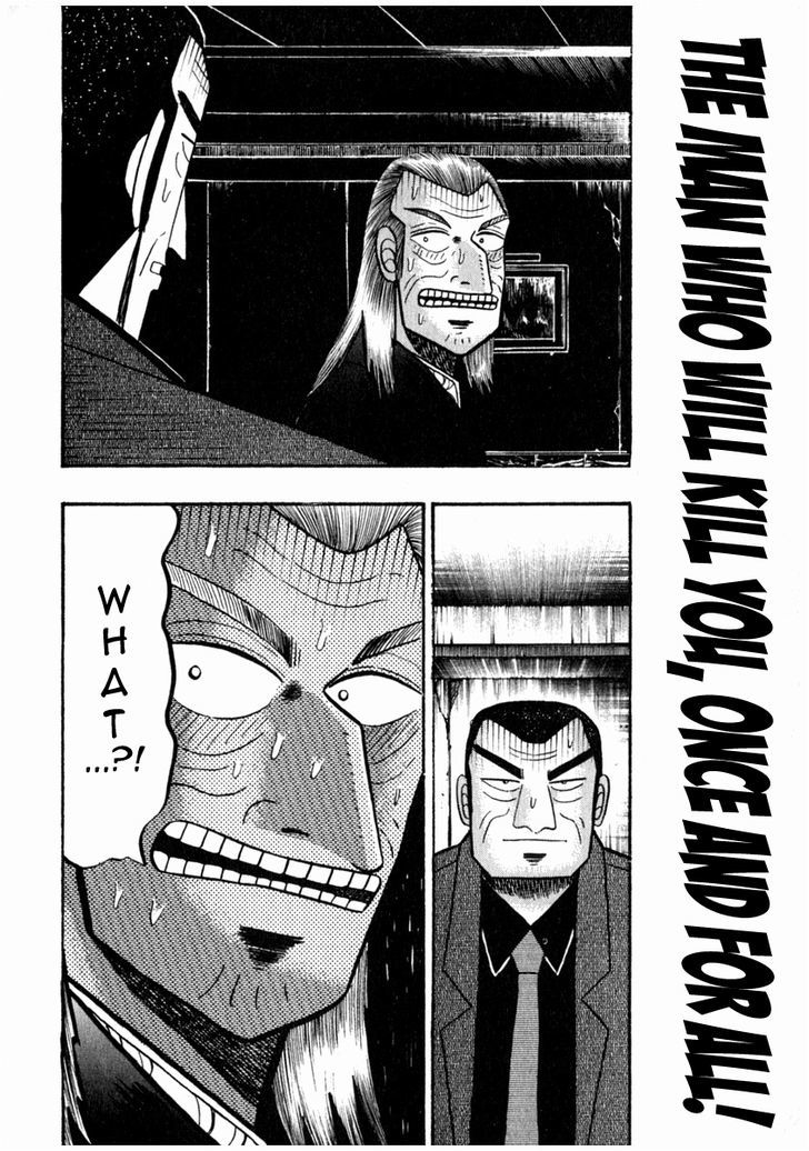 Akagi Chapter 68 #23