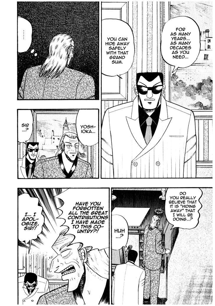 Akagi Chapter 65 #11