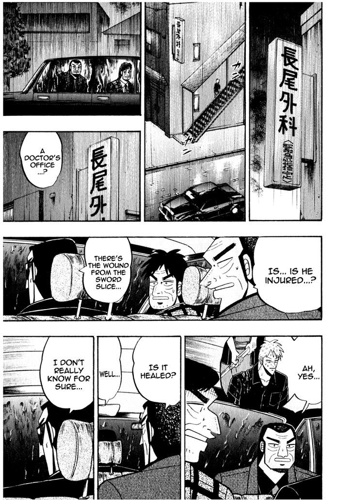 Akagi Chapter 65 #20