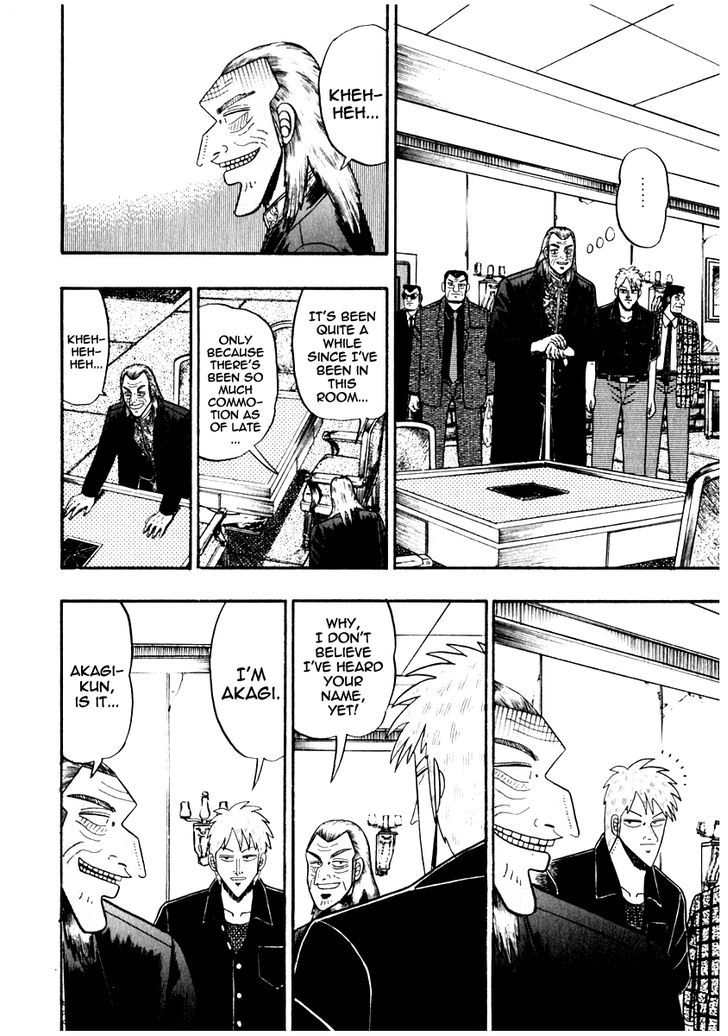 Akagi Chapter 66 #12