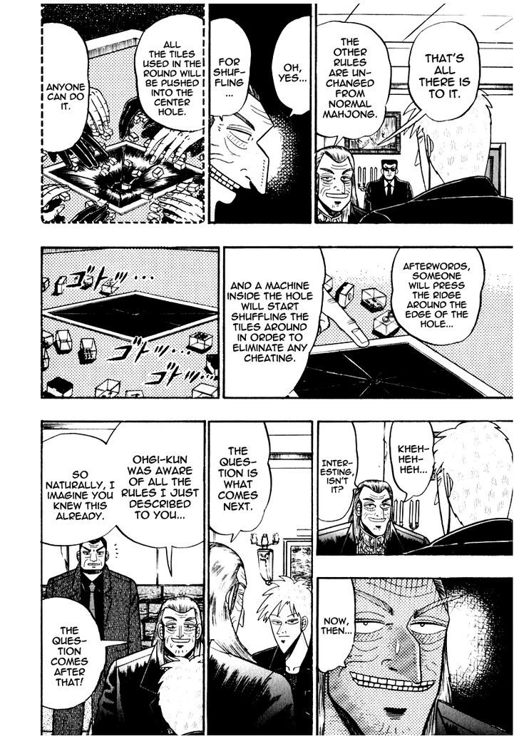 Akagi Chapter 66 #20