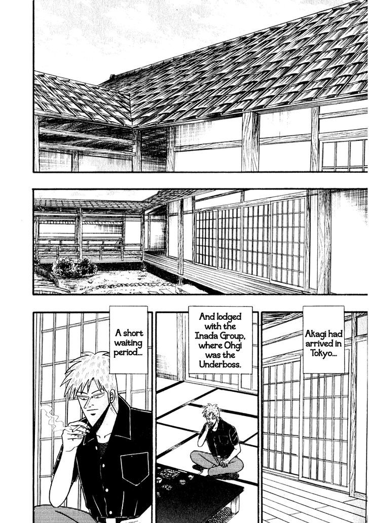 Akagi Chapter 64 #14