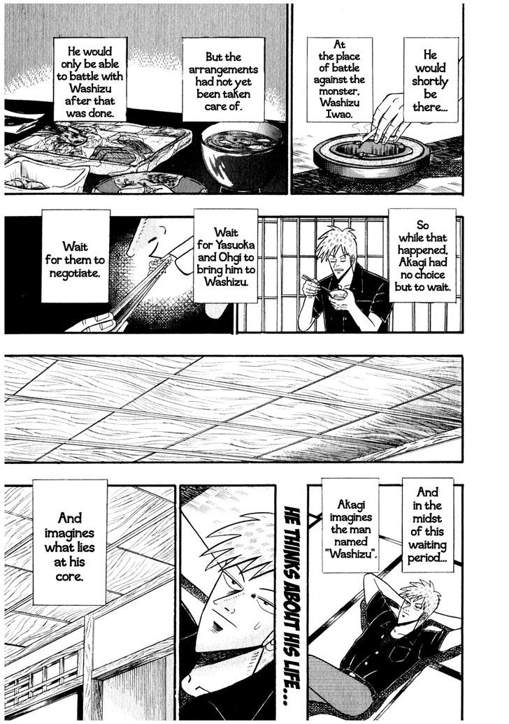 Akagi Chapter 64 #15