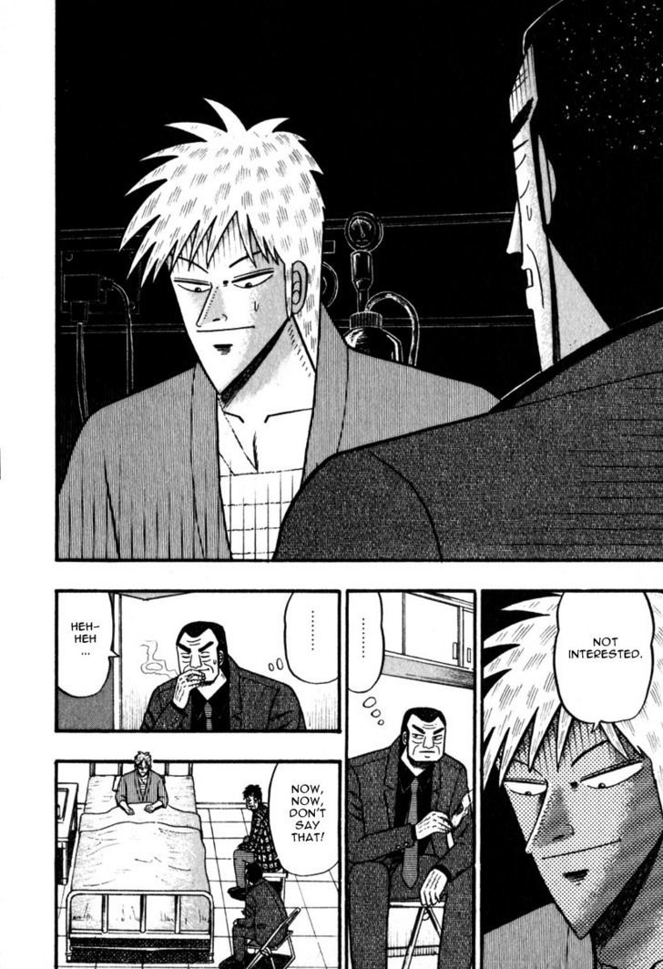 Akagi Chapter 63 #9