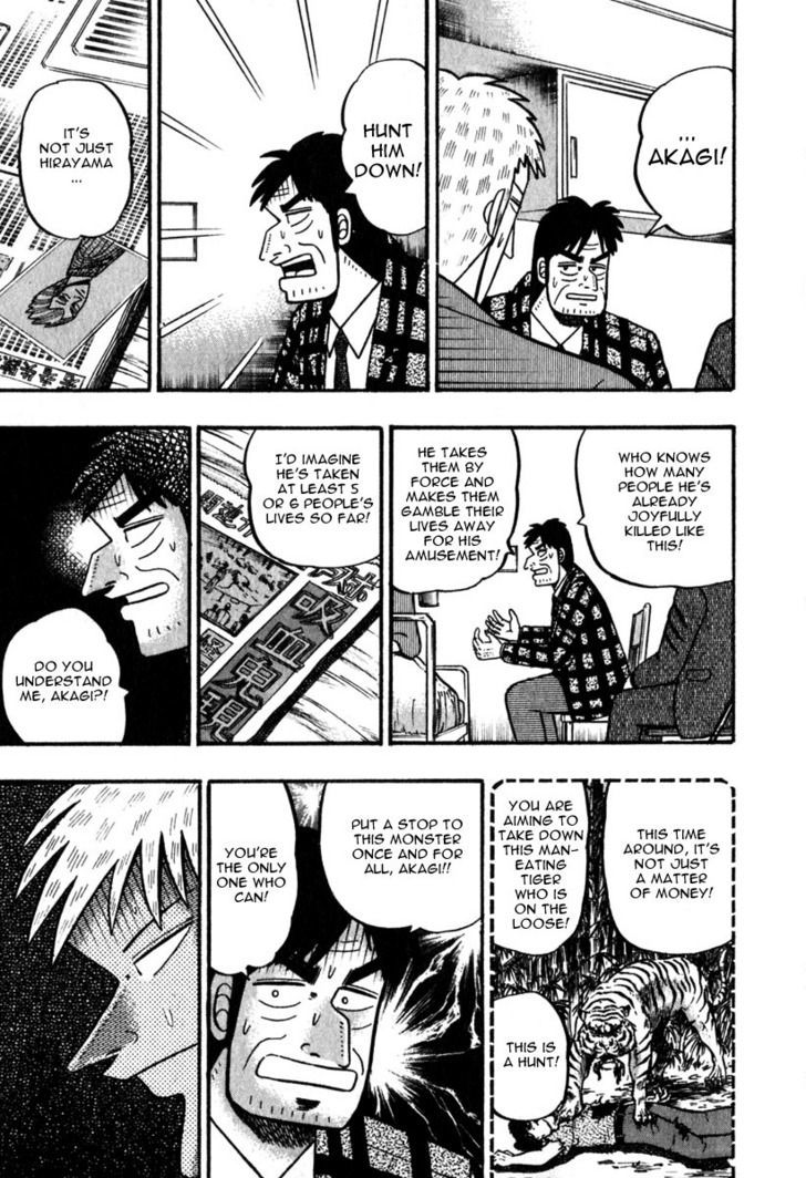 Akagi Chapter 63 #19