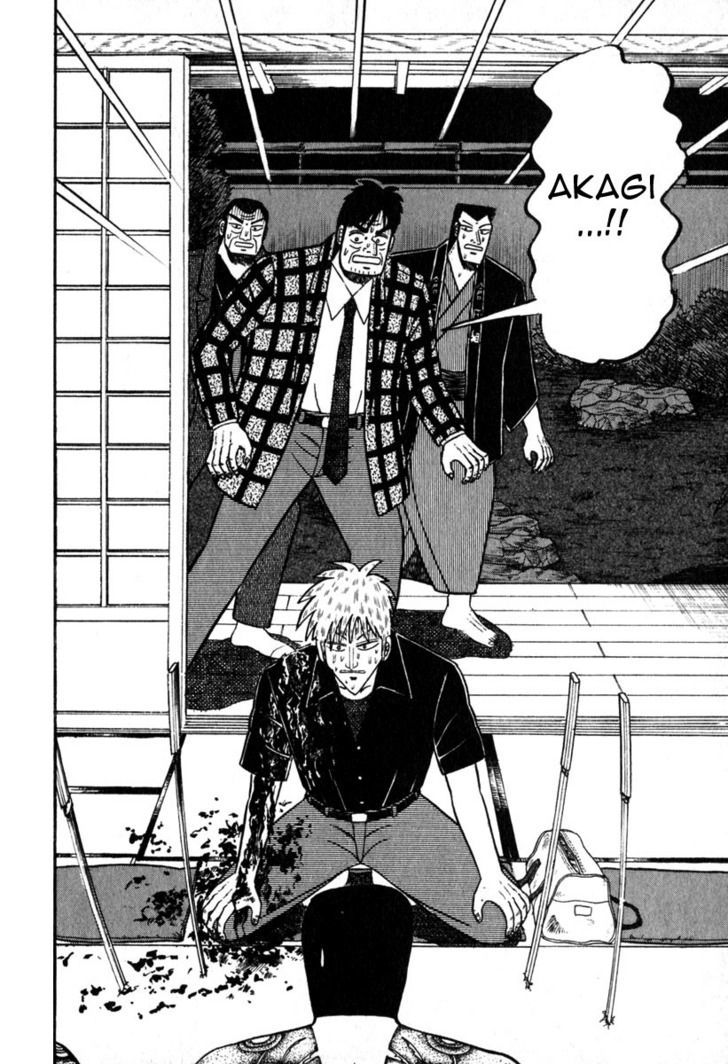 Akagi Chapter 62 #5