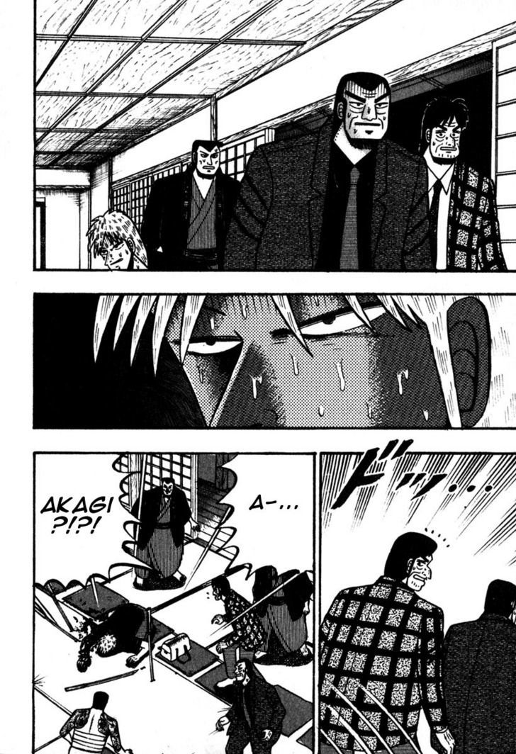 Akagi Chapter 62 #18