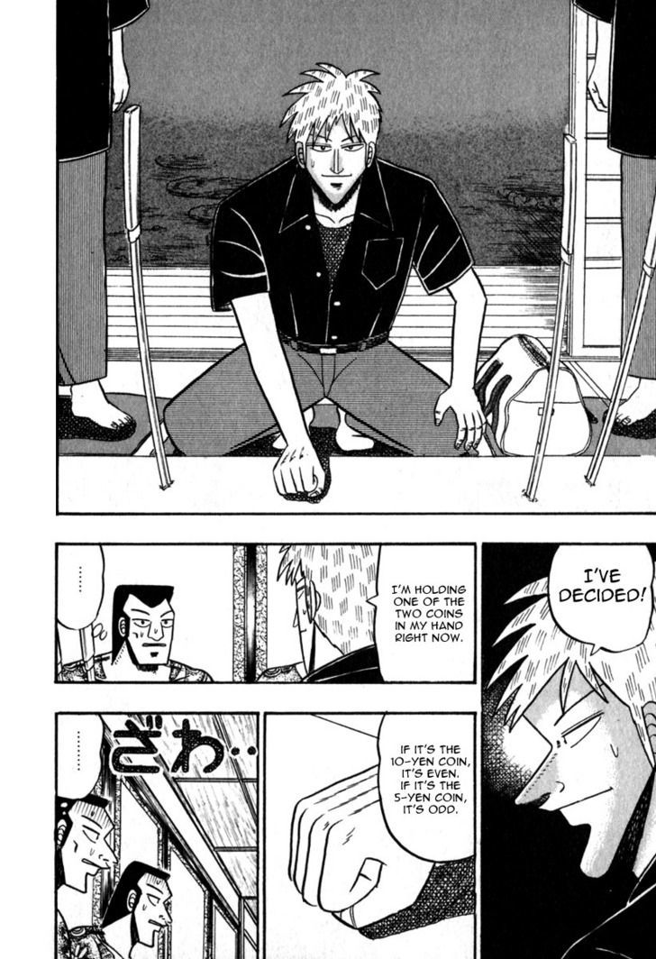 Akagi Chapter 60 #9