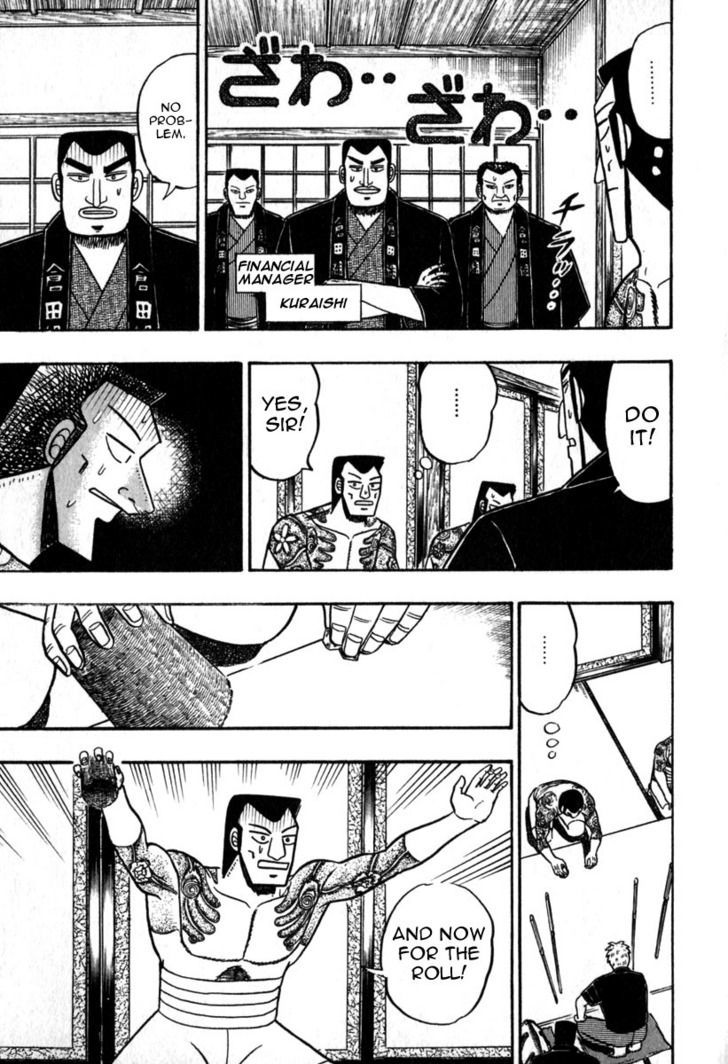 Akagi Chapter 60 #10