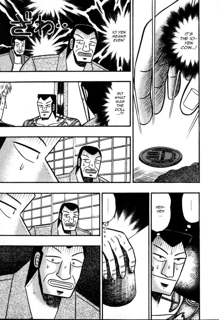 Akagi Chapter 60 #14