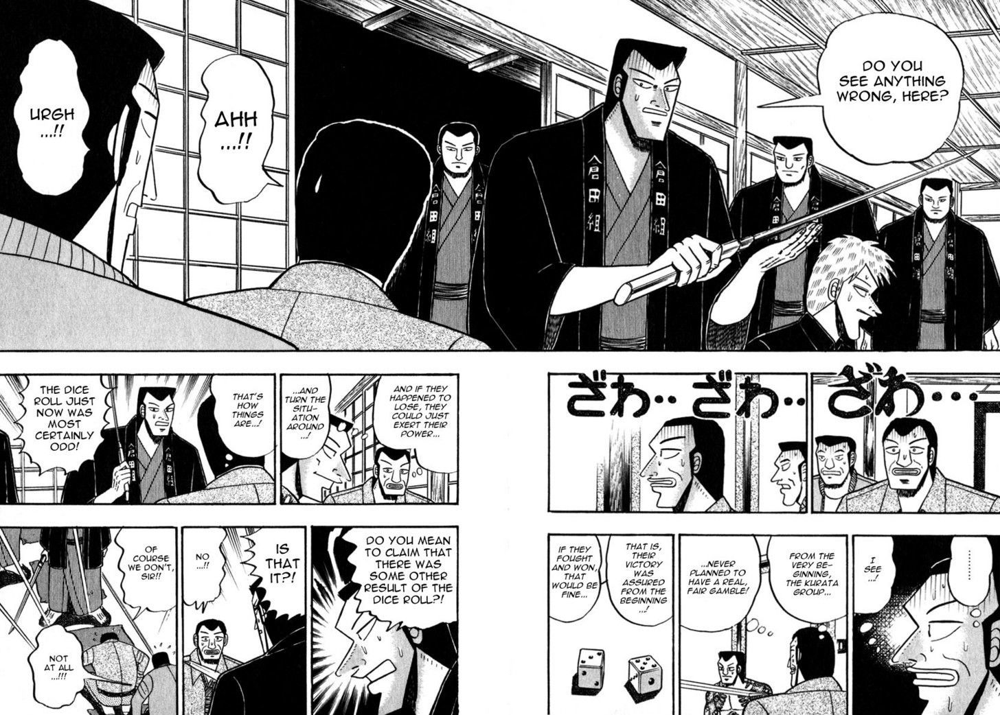 Akagi Chapter 60 #17