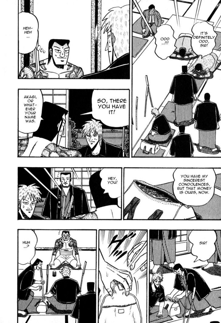 Akagi Chapter 60 #18